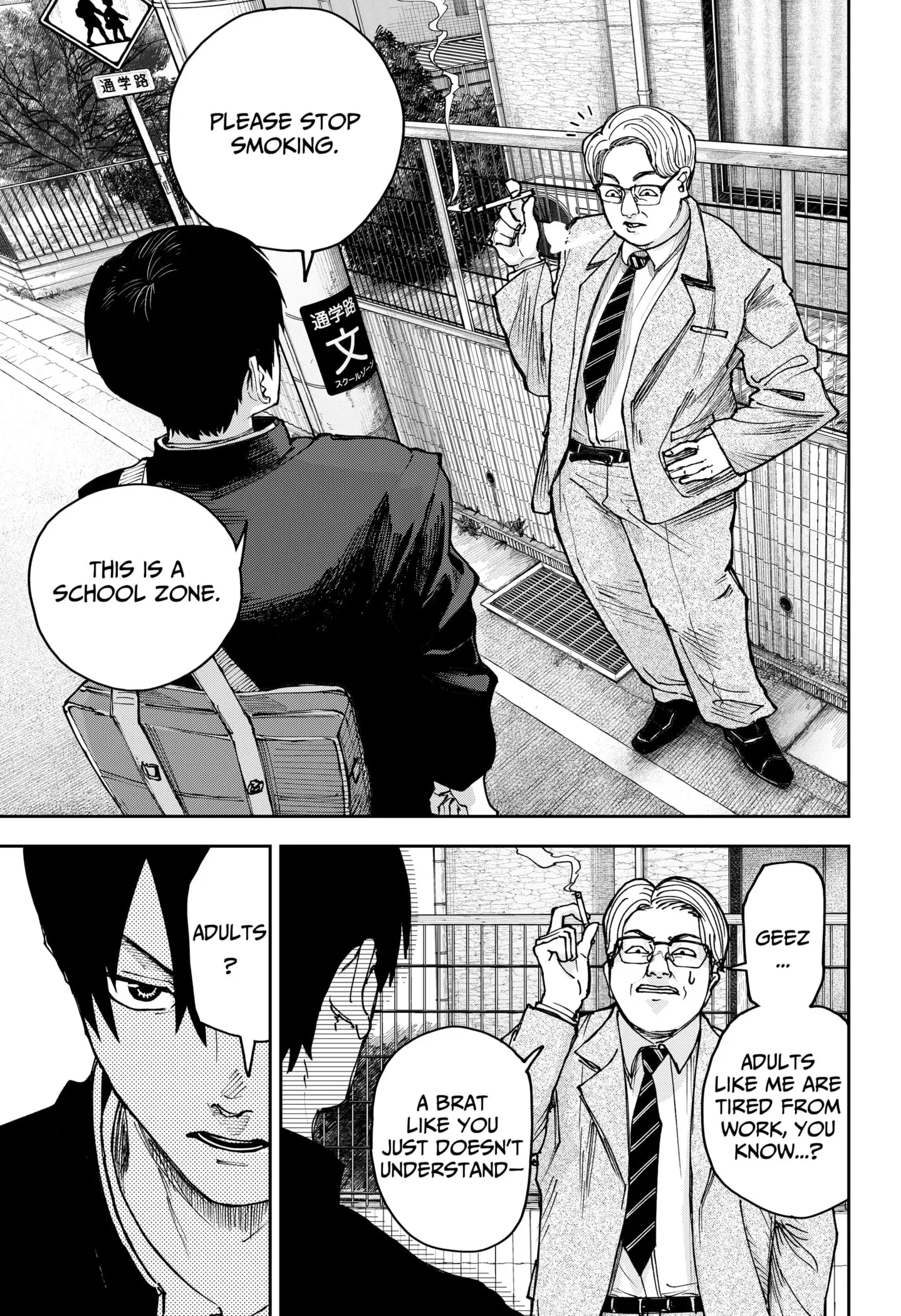 War of the Adults β Chapter 1 β Page 2