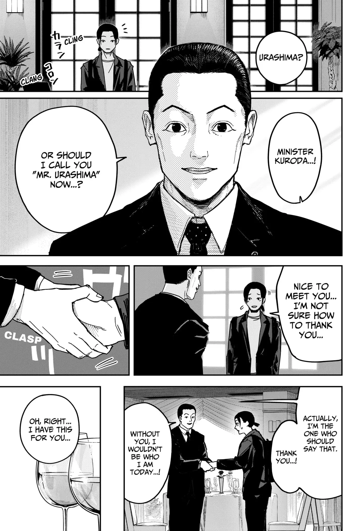 War of the Adults β Chapter 1 β Page 48