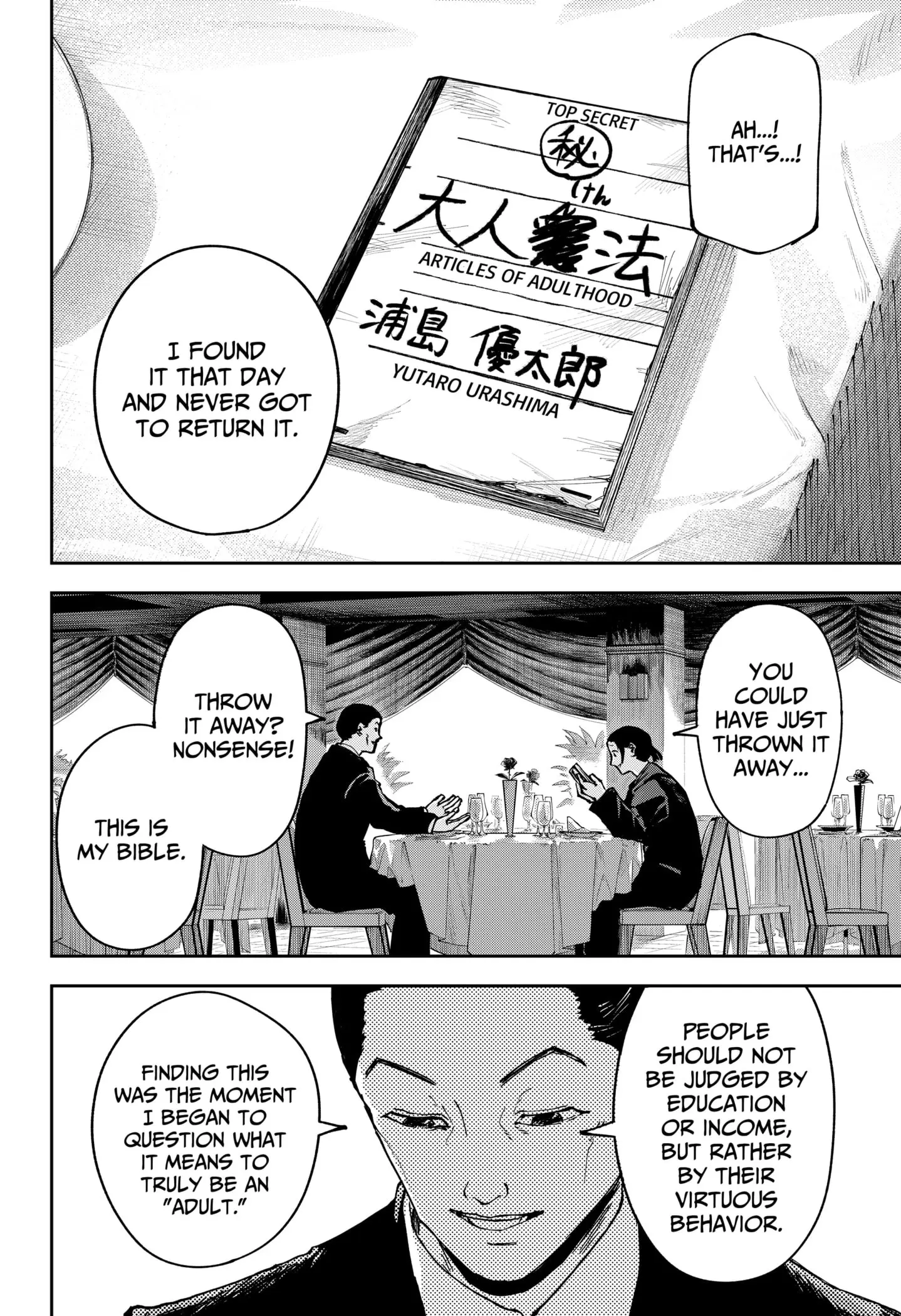 War of the Adults β Chapter 1 β Page 49