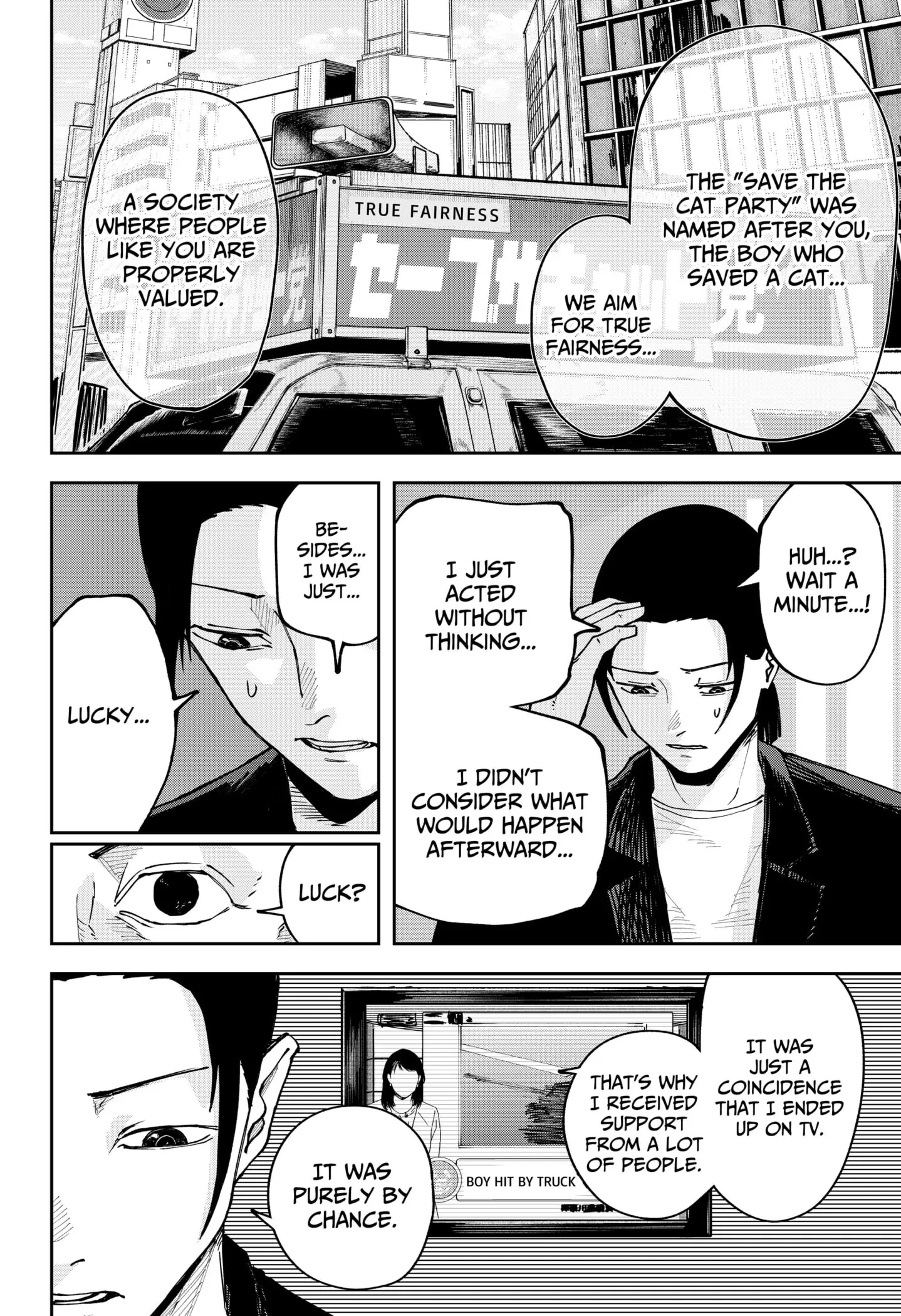 War of the Adults β Chapter 1 β Page 51