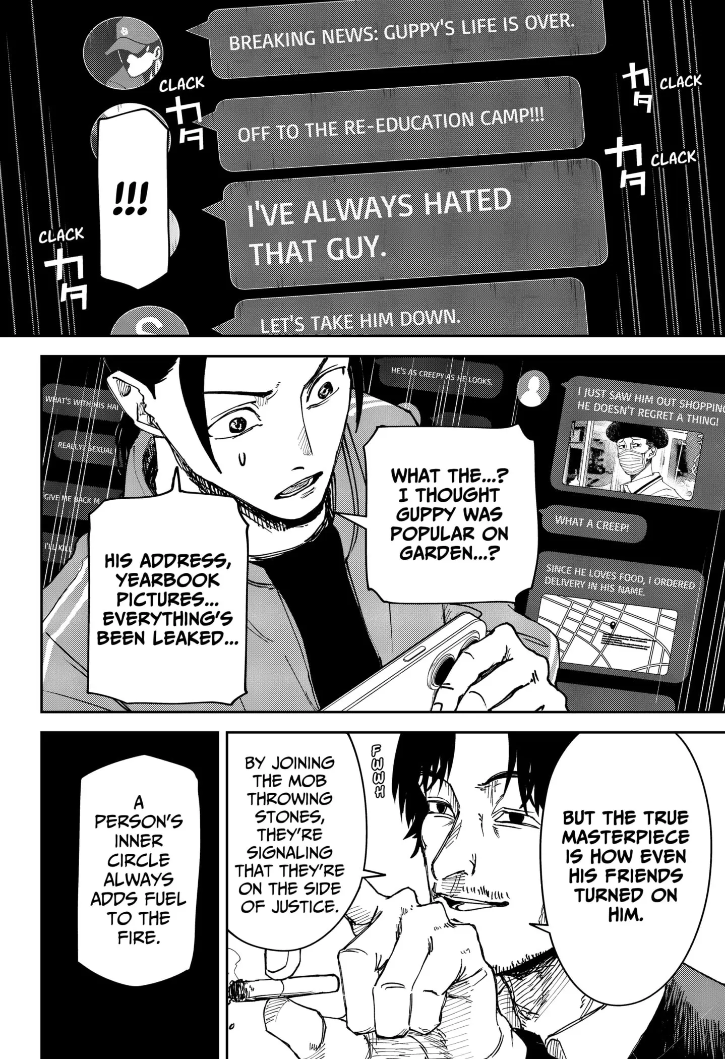 War of the Adults β Chapter 3 β Page 12