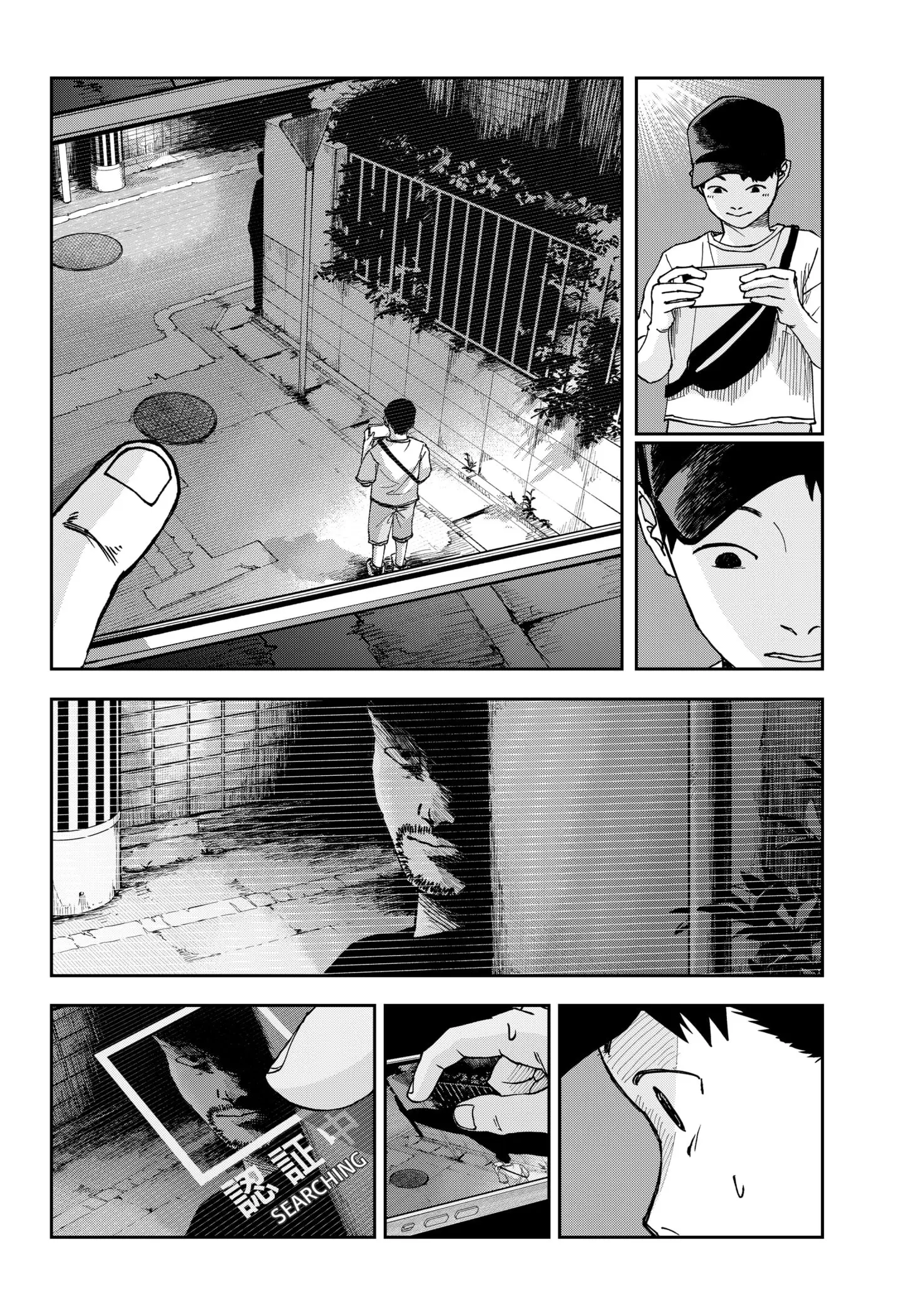 War of the Adults β Chapter 5 β Page 3