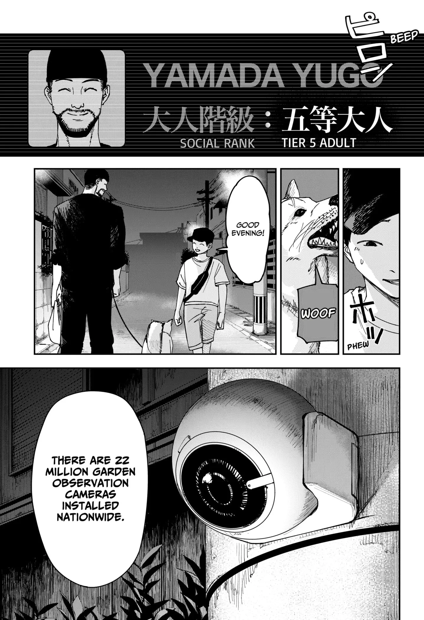 War of the Adults β Chapter 5 β Page 4