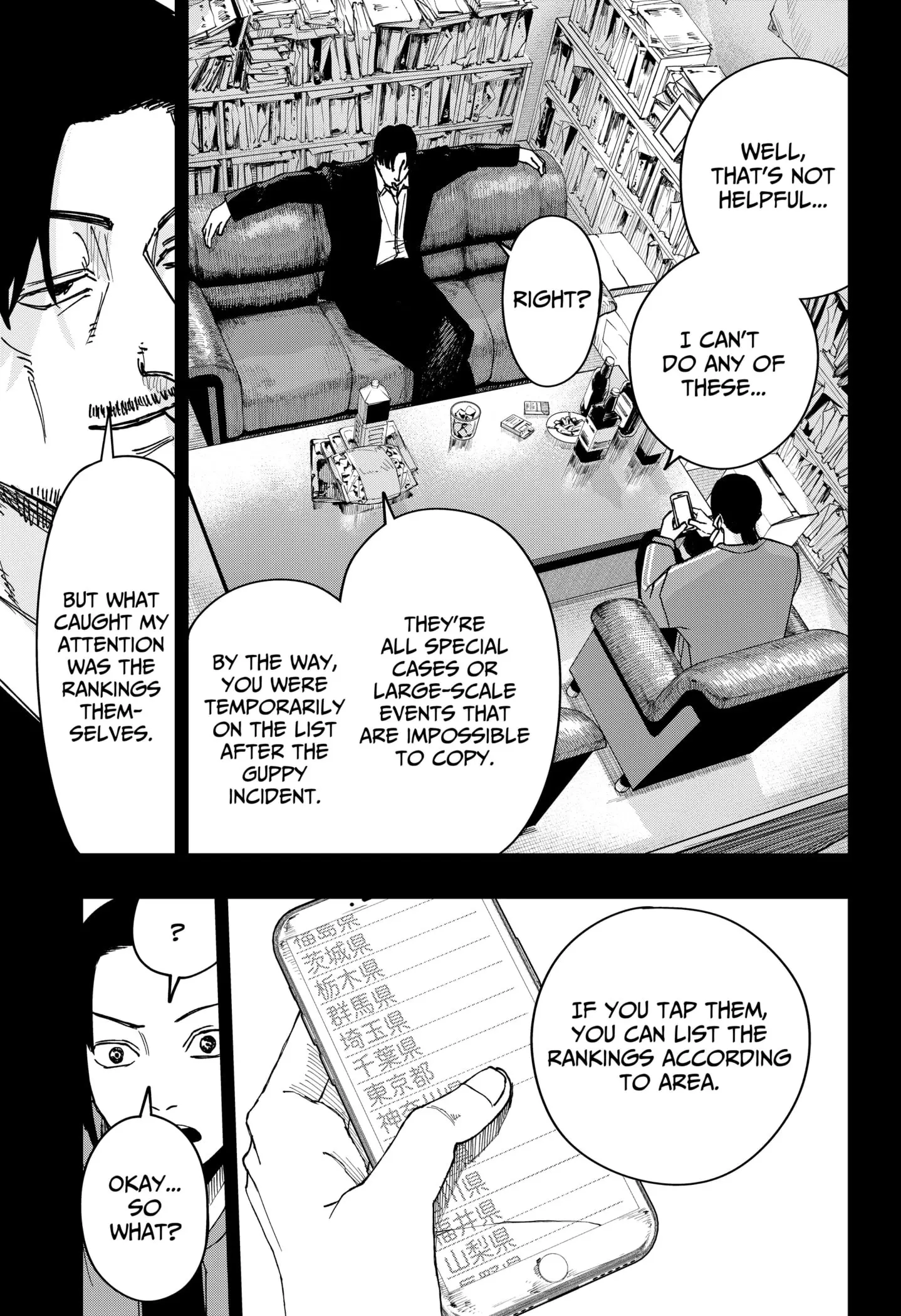 War of the Adults β Chapter 6 β Page 5
