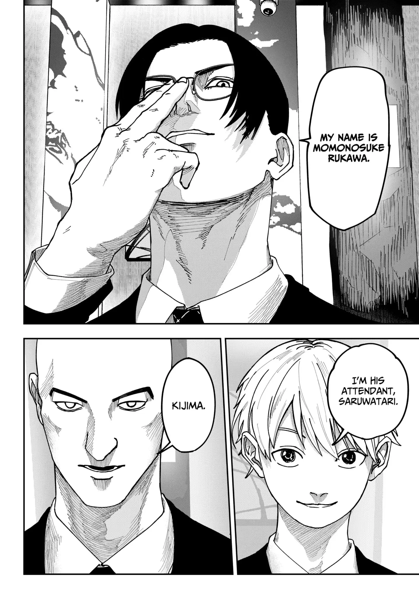 War of the Adults β Chapter 9 β Page 4