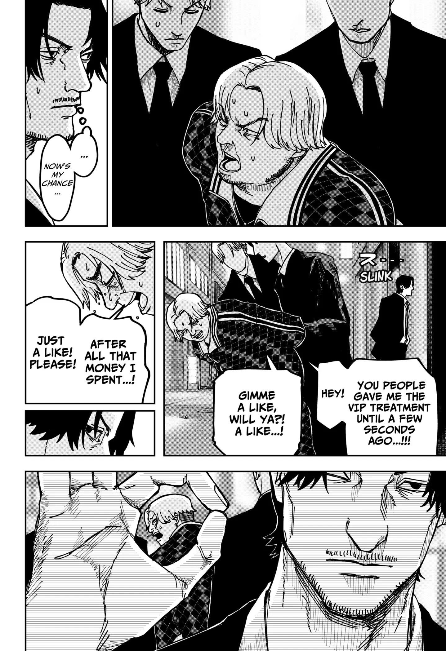 War of the Adults β Chapter 10 β Page 2