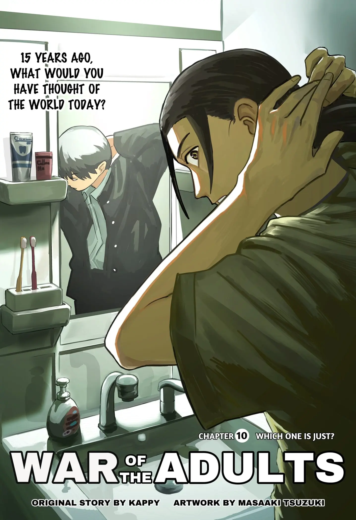 War of the Adults β Chapter 10 β Page 3