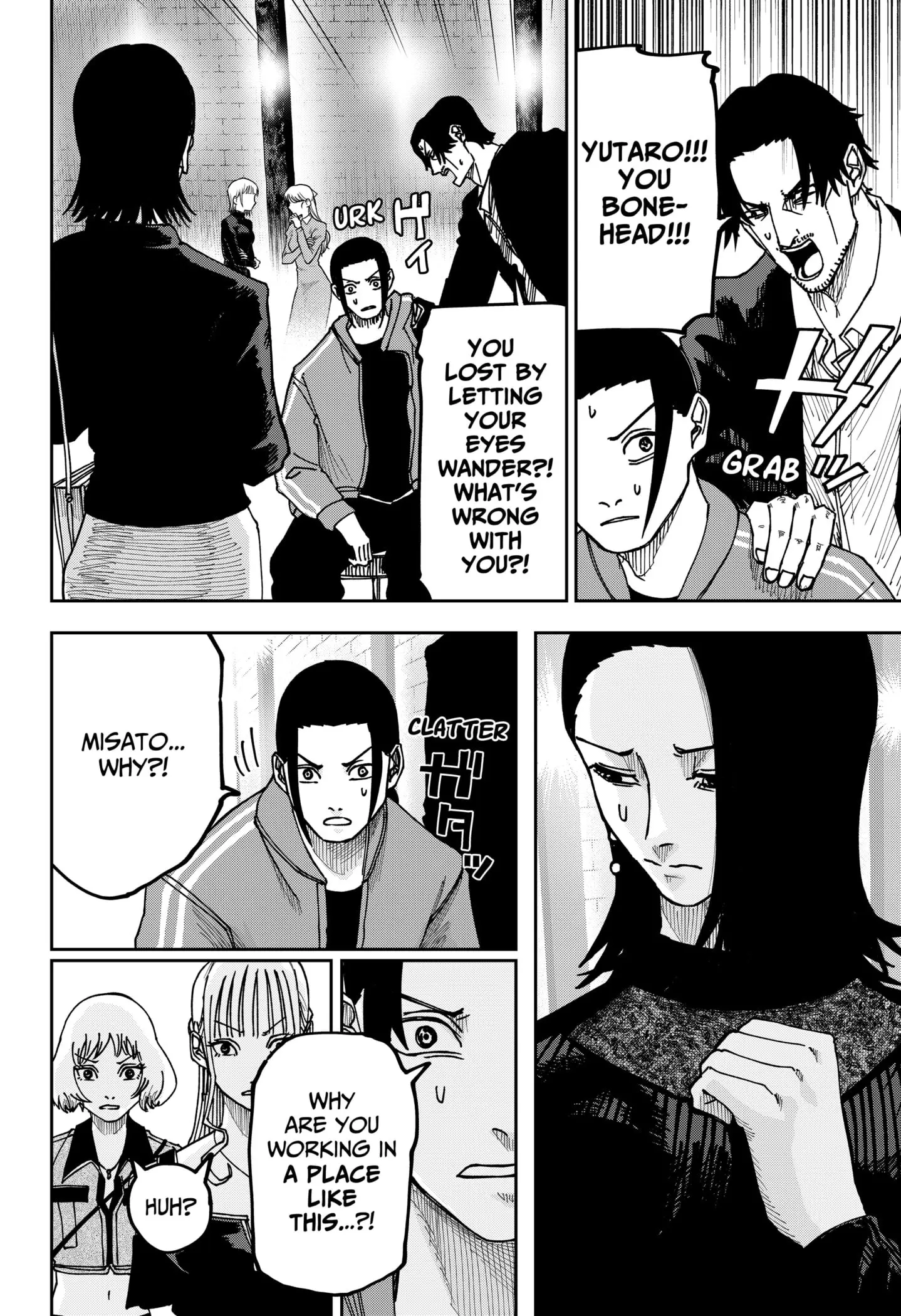 War of the Adults β Chapter 12 β Page 2