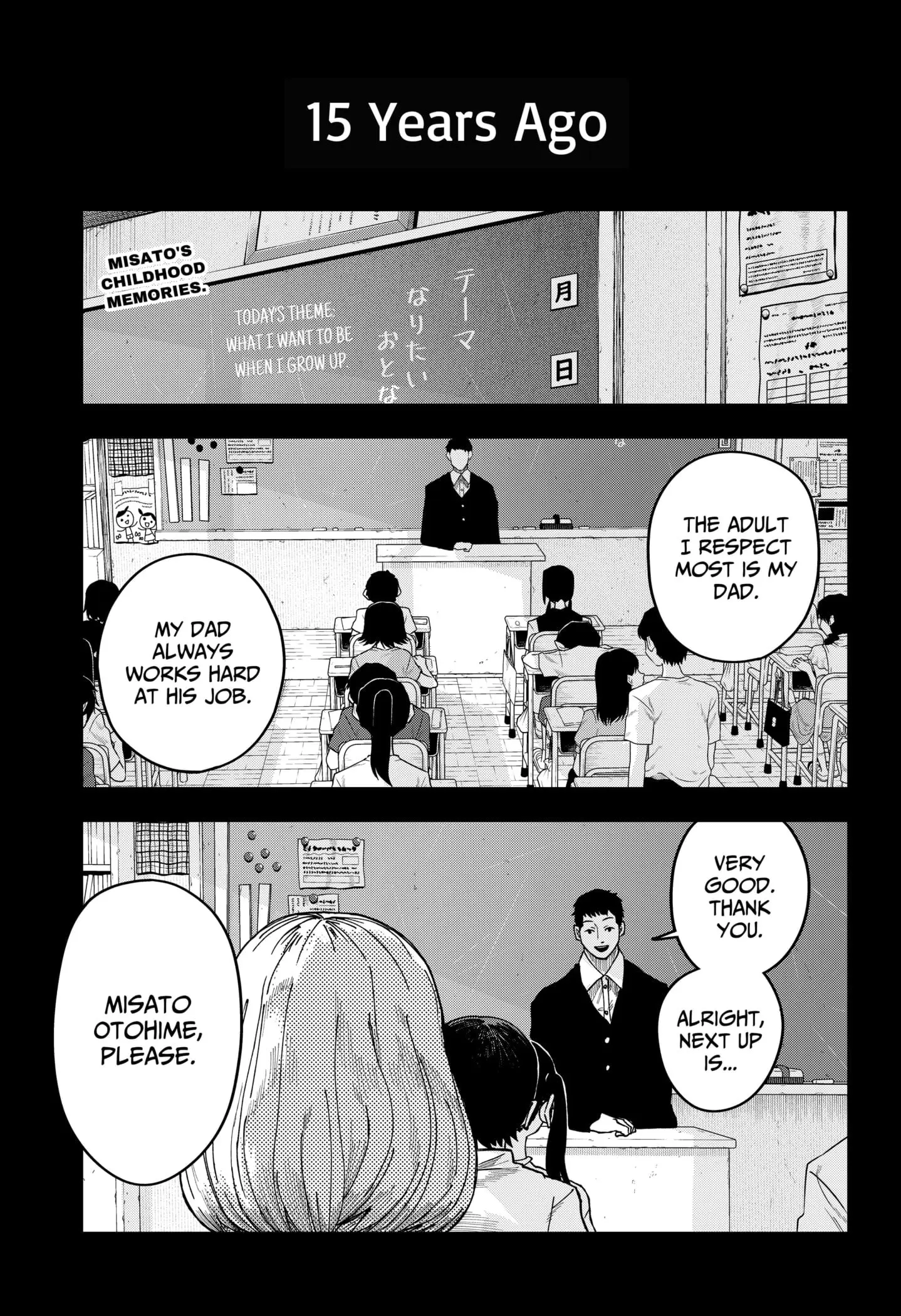 War of the Adults β Chapter 14 β Page 1