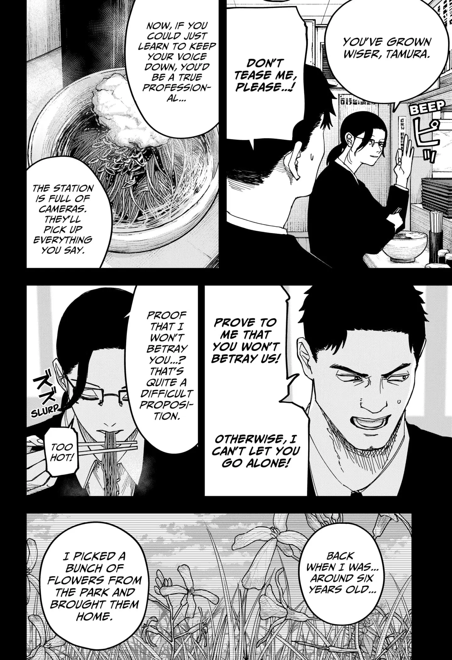 War of the Adults β Chapter 17 β Page 6