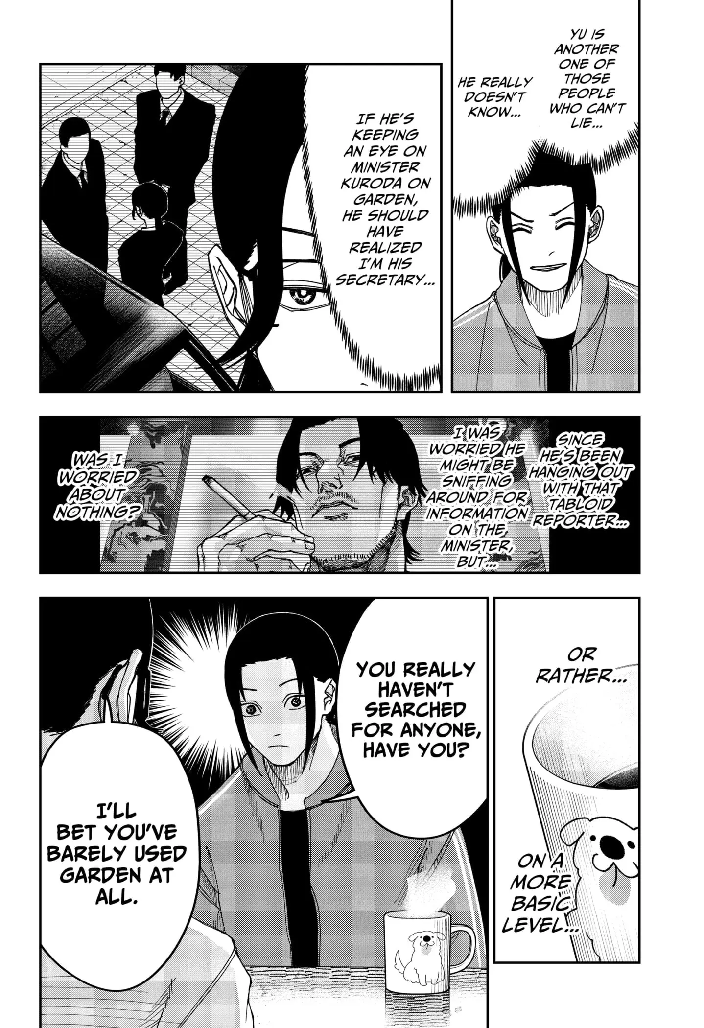 War of the Adults β Chapter 17 β Page 14