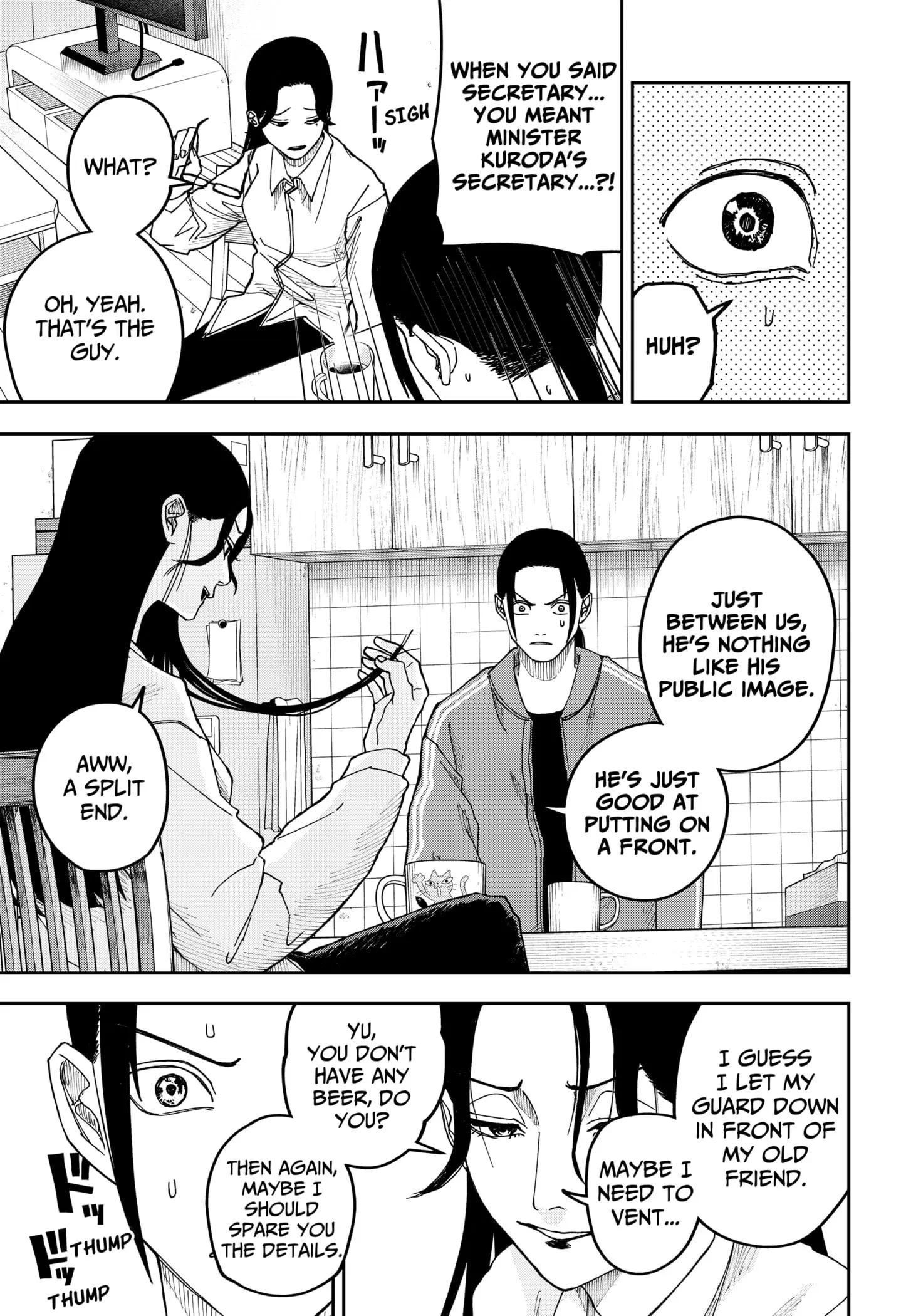 War of the Adults β Chapter 17 β Page 17