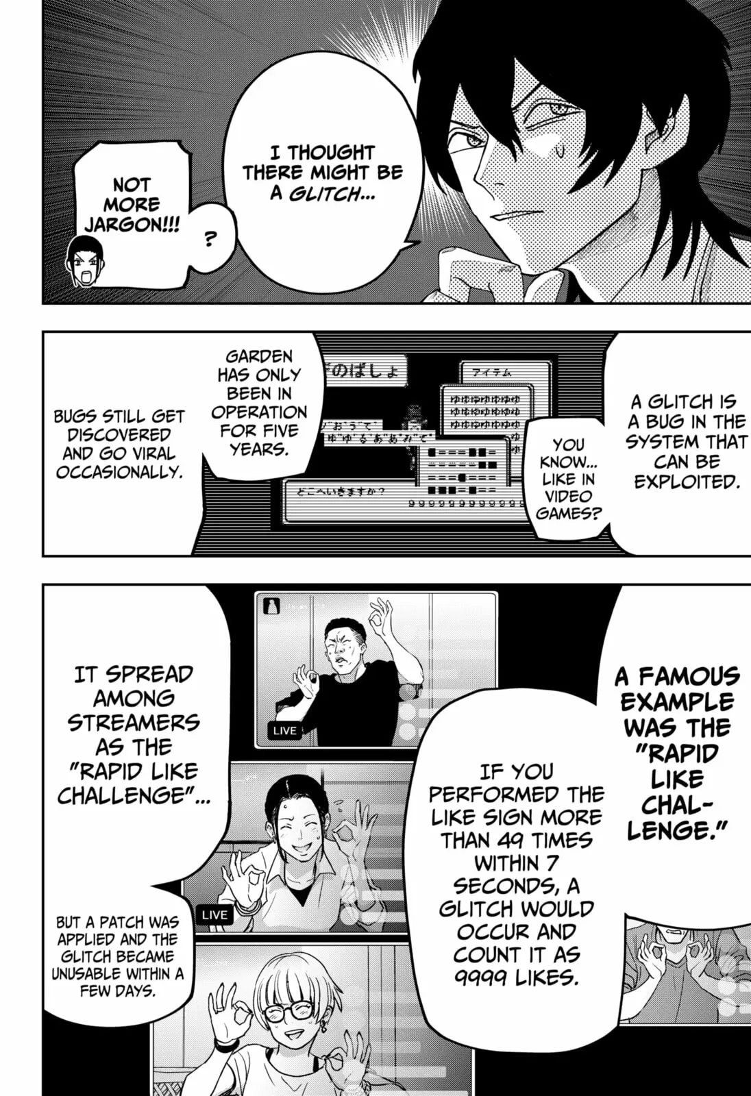 War of the Adults β Chapter 26 β Page 6