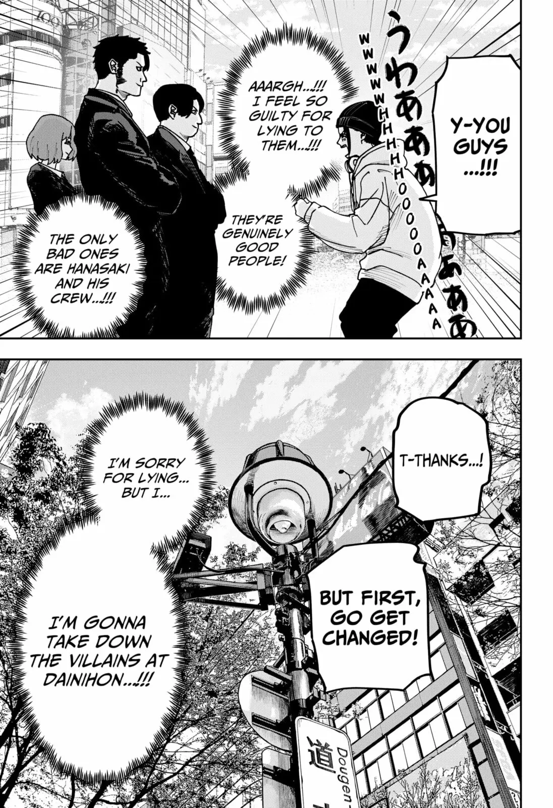 War of the Adults β Chapter 29 β Page 5