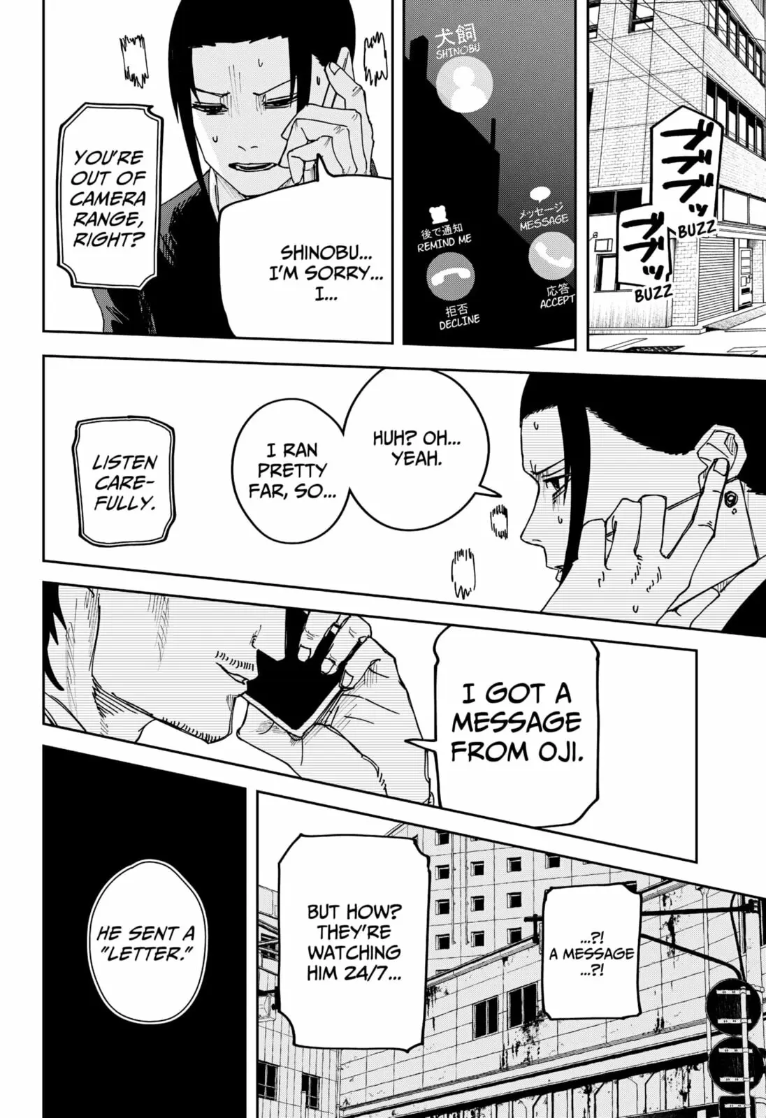 War of the Adults β Chapter 30 β Page 14