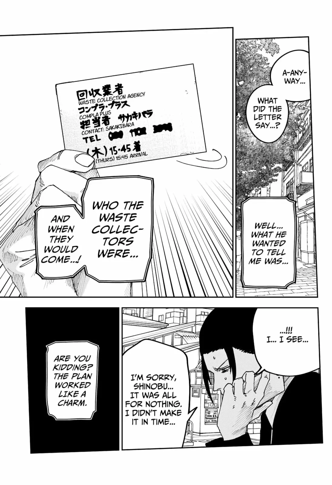 War of the Adults β Chapter 30 β Page 17
