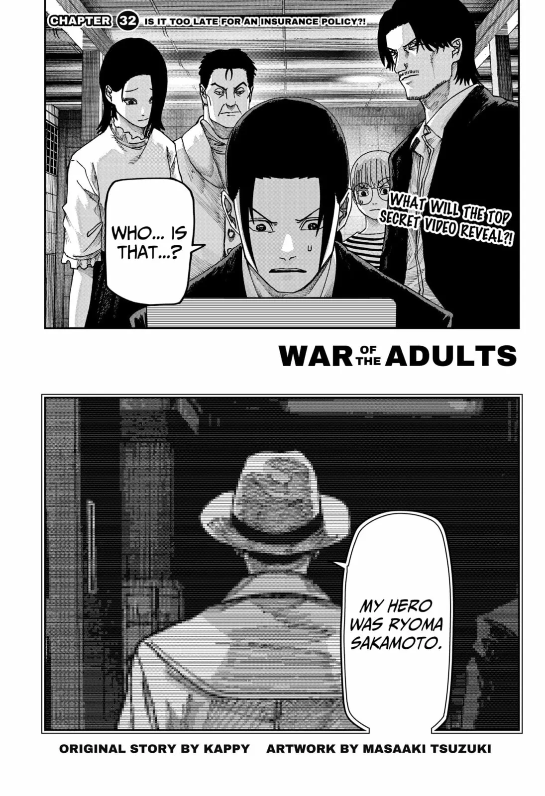 War of the Adults β Chapter 32 β Page 2