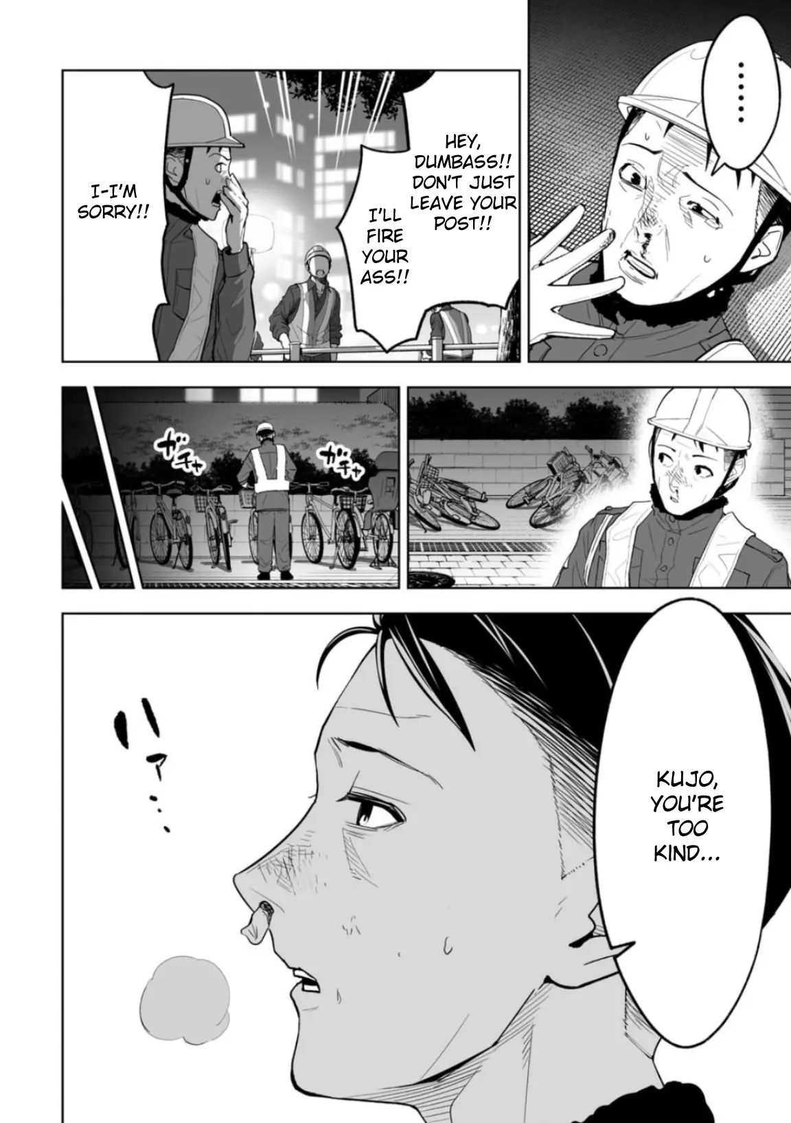 LOSTEND β Chapter 1 β Page 10