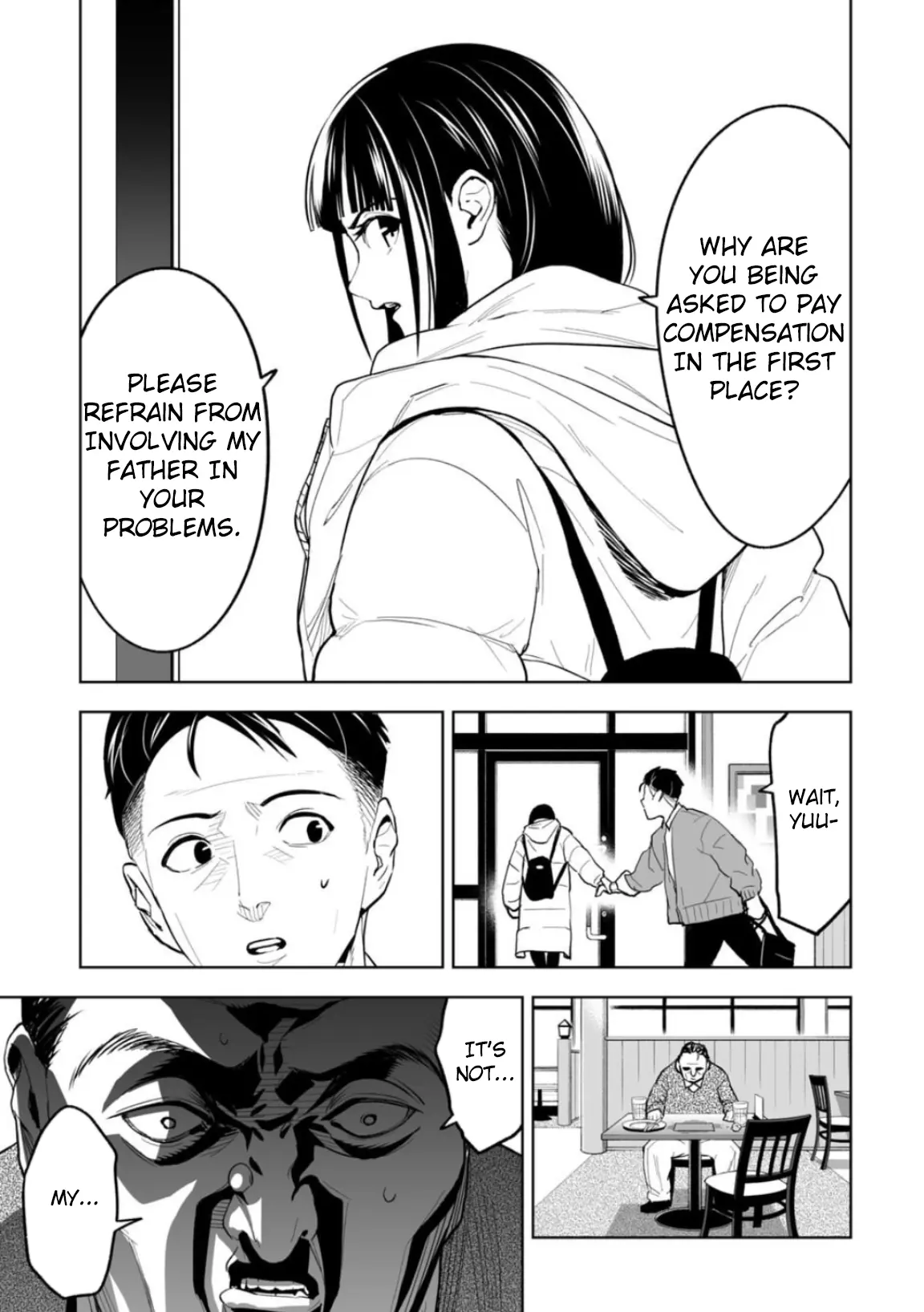 LOSTEND β Chapter 1 β Page 21