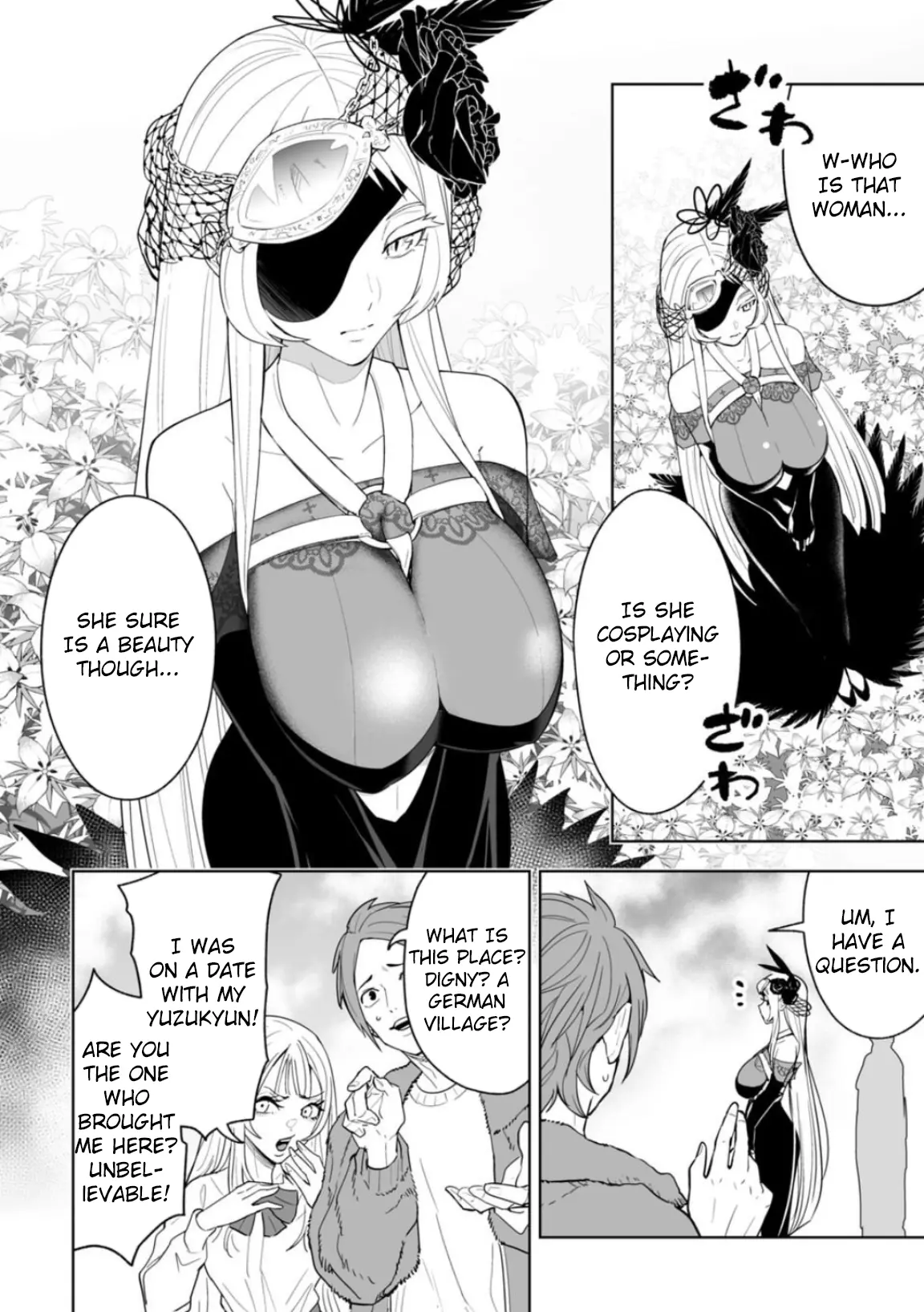 LOSTEND β Chapter 1 β Page 42