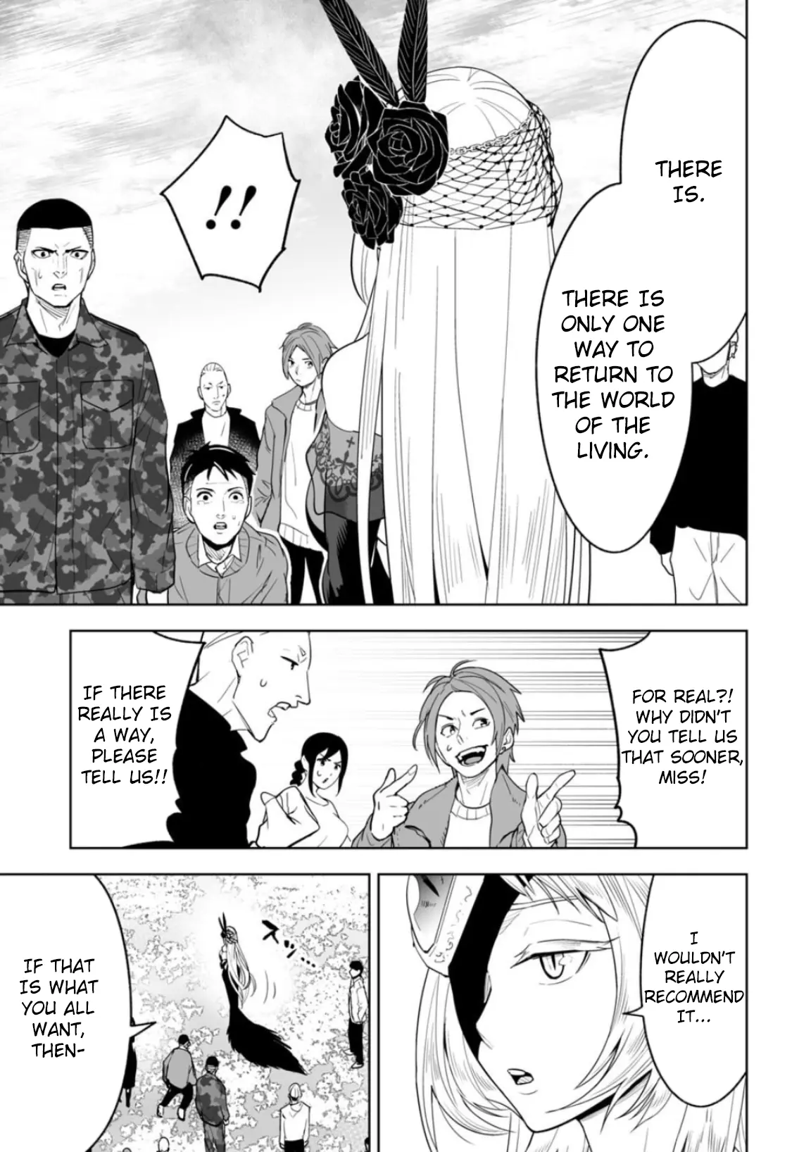 LOSTEND β Chapter 1 β Page 49