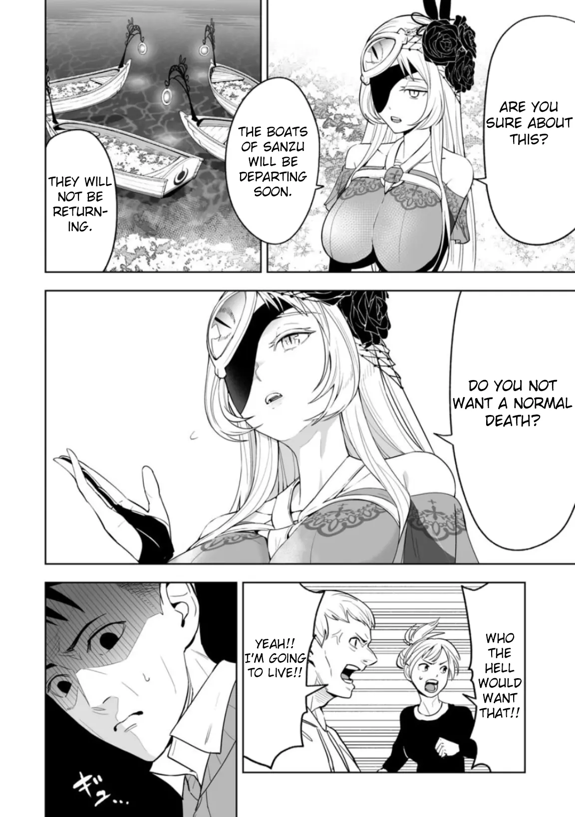 LOSTEND β Chapter 1 β Page 56
