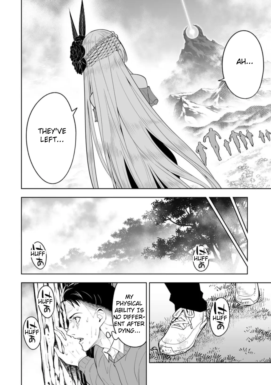 LOSTEND β Chapter 1 β Page 58