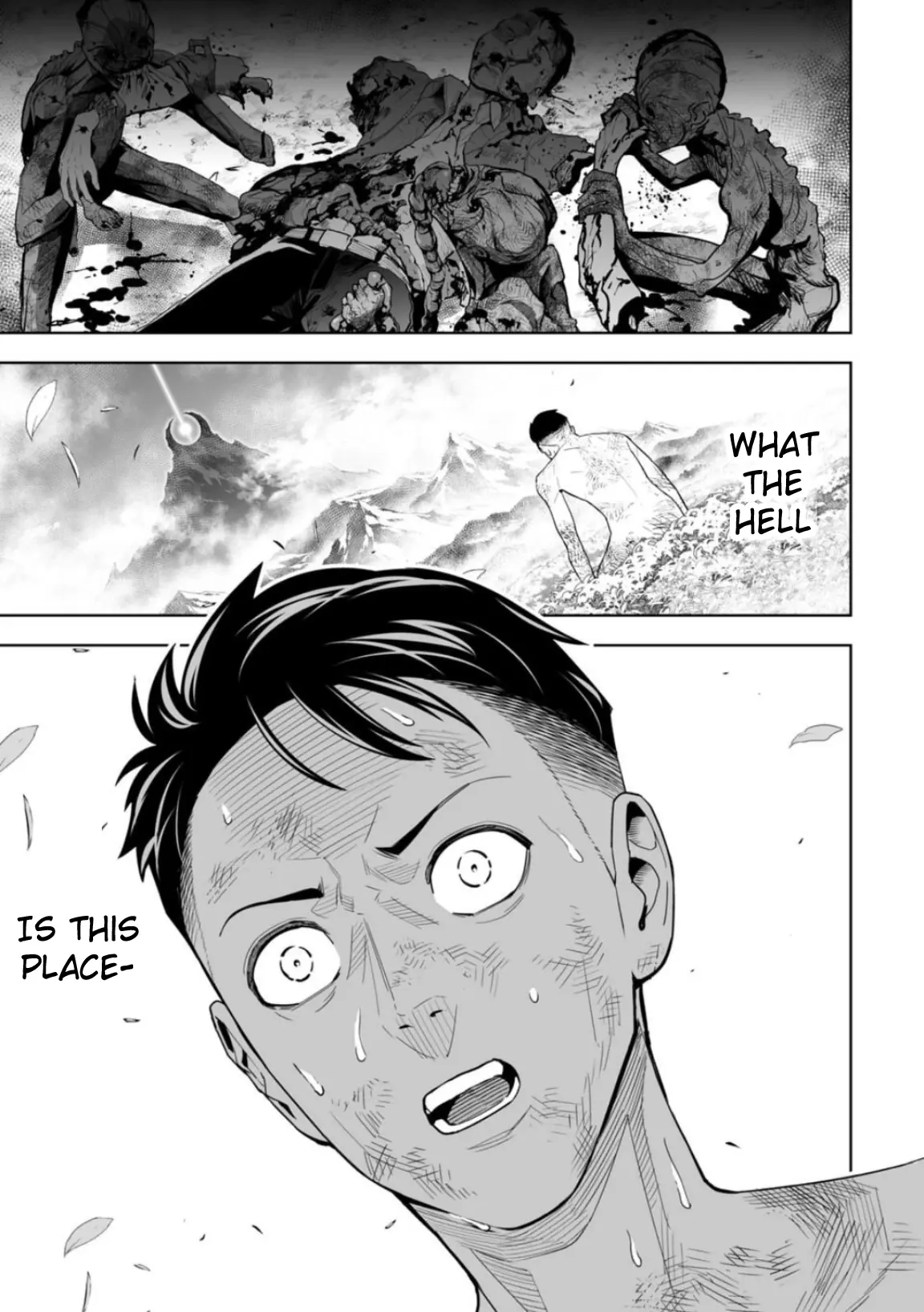 LOSTEND β Chapter 2 β Page 1
