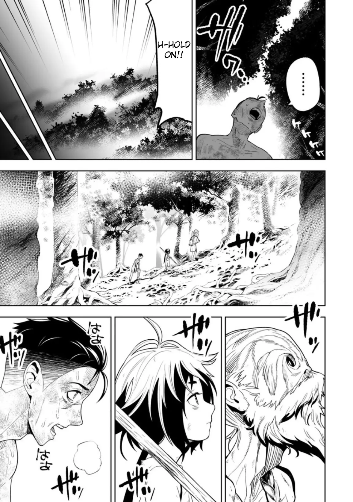 LOSTEND β Chapter 6 β Page 5