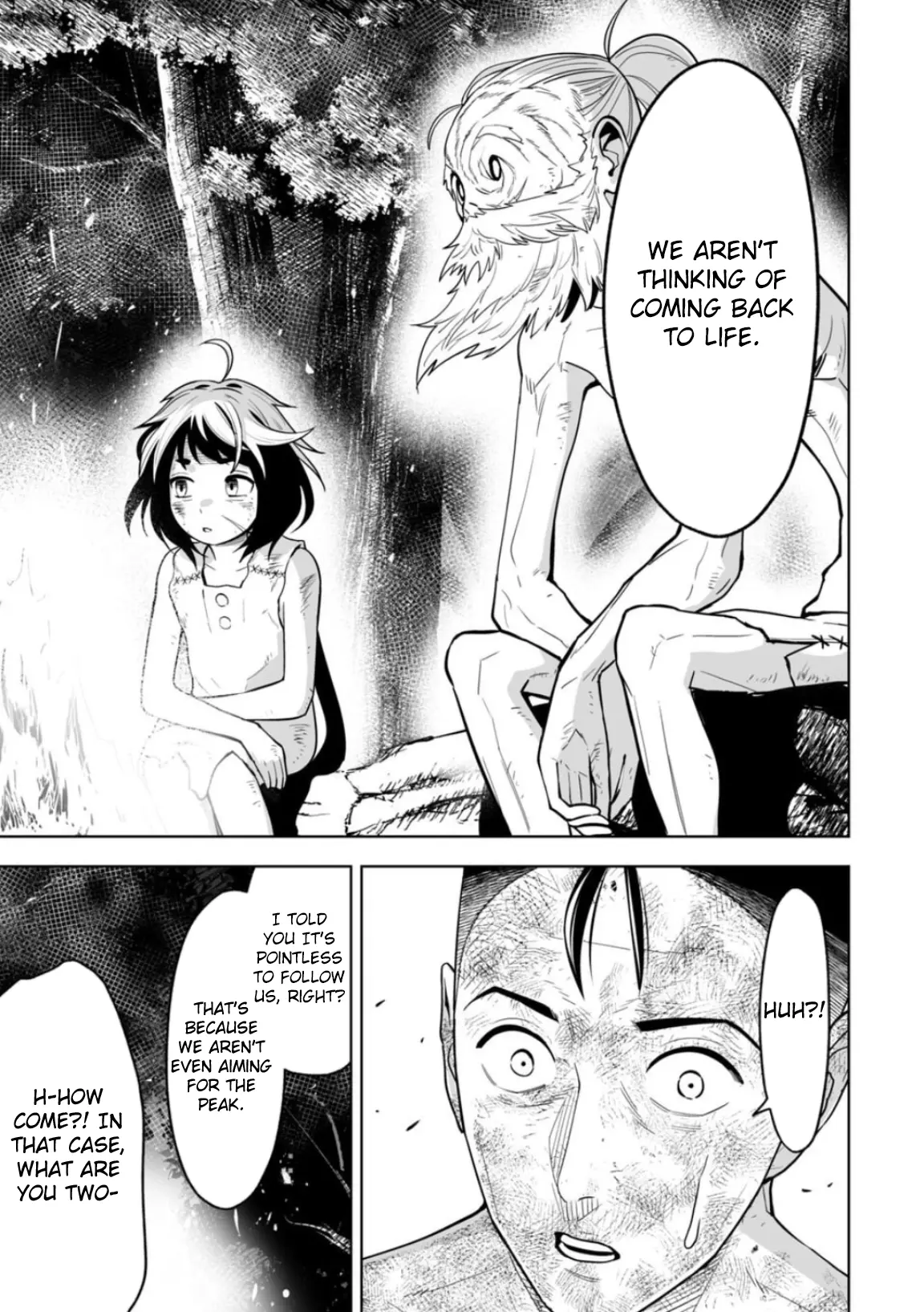 LOSTEND β Chapter 8 β Page 9