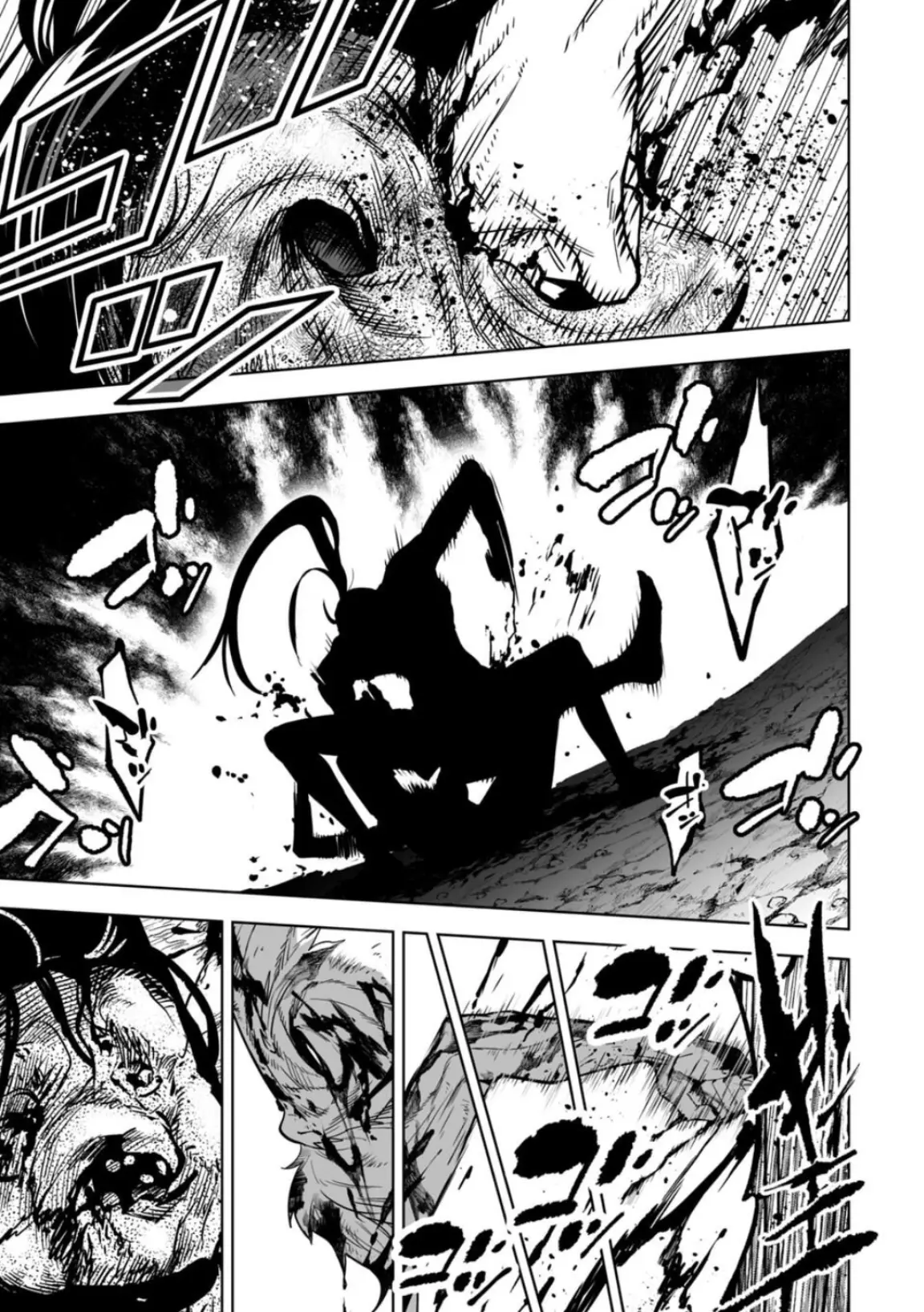 LOSTEND β Chapter 9 β Page 9