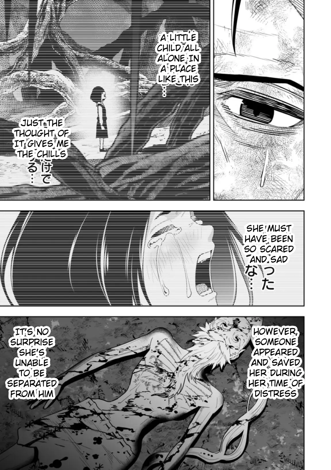 LOSTEND β Chapter 10 β Page 15