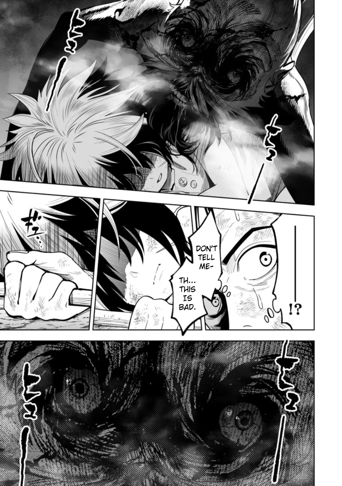 LOSTEND β Chapter 11 β Page 1