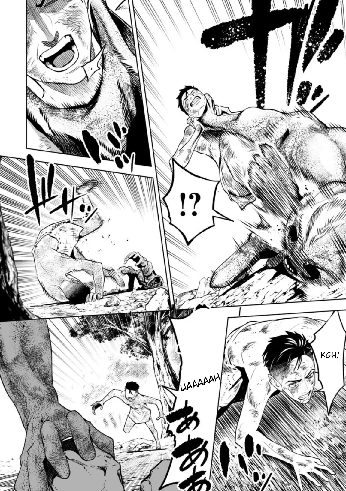 LOSTEND β Chapter 12 β Page 2