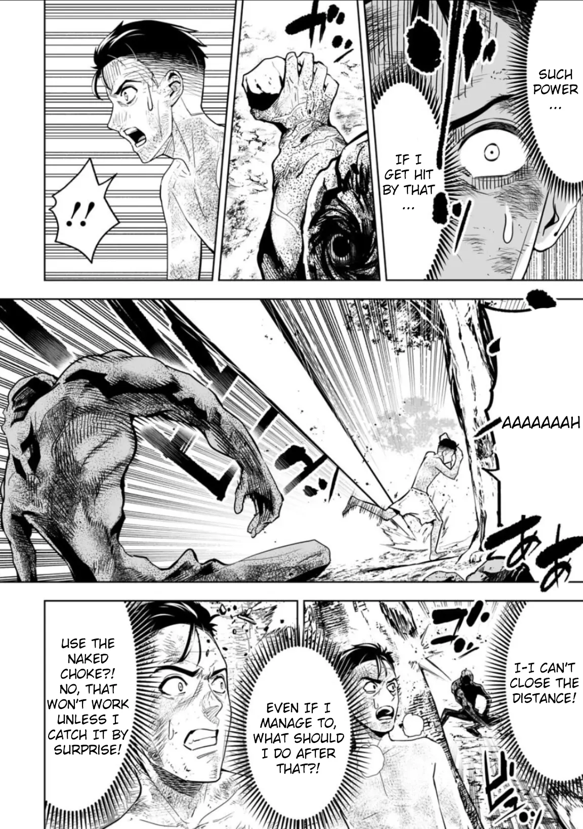 LOSTEND β Chapter 12 β Page 4