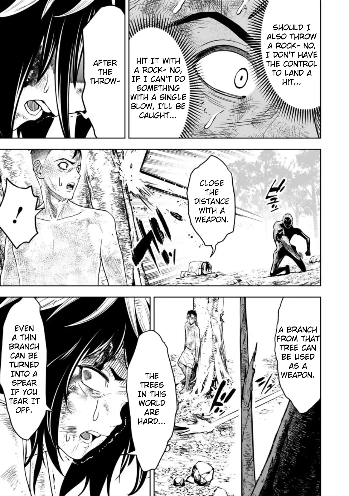 LOSTEND β Chapter 12 β Page 5