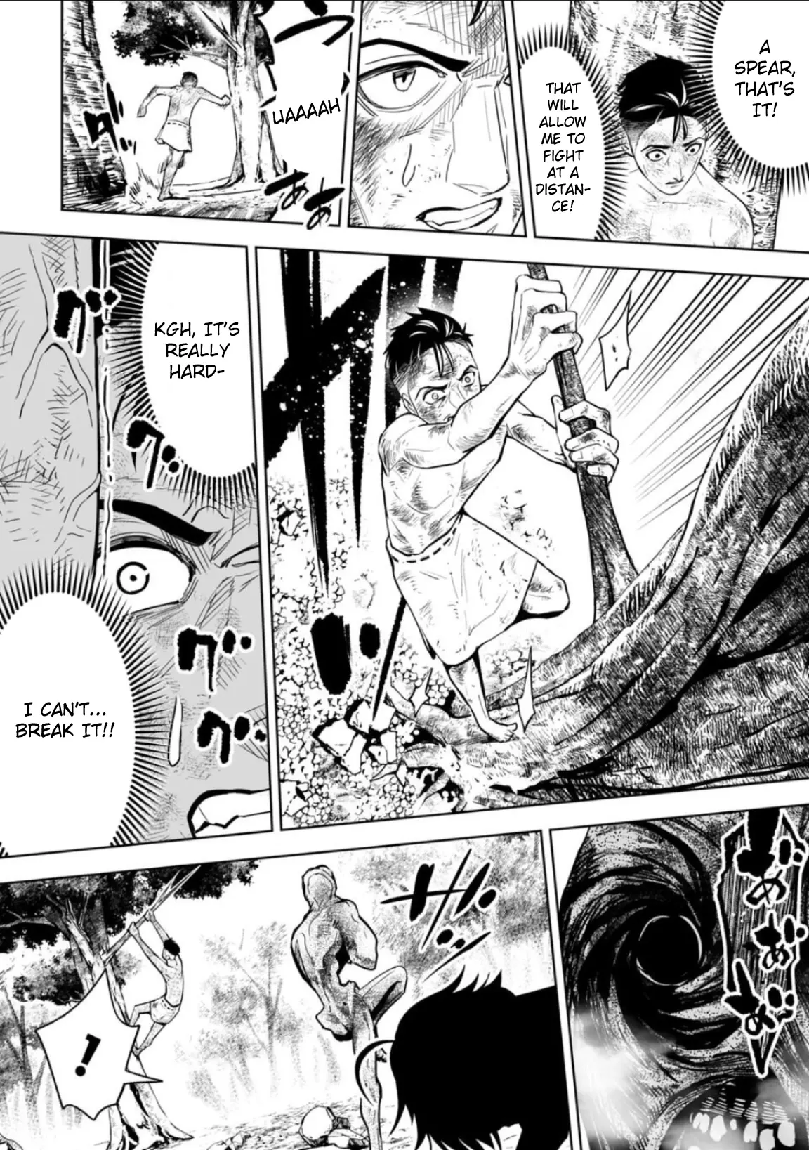 LOSTEND β Chapter 12 β Page 6