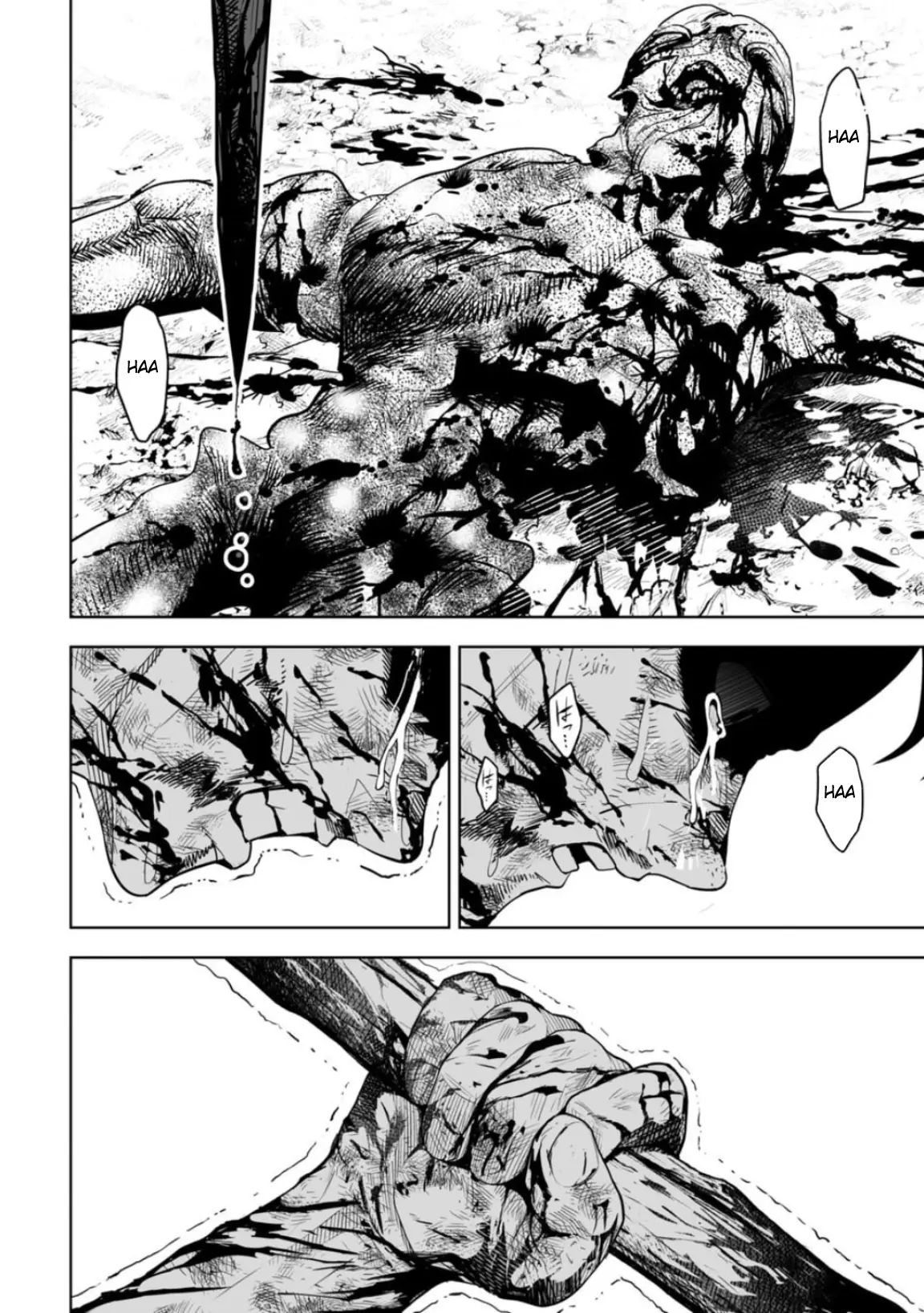 LOSTEND β Chapter 13 β Page 10