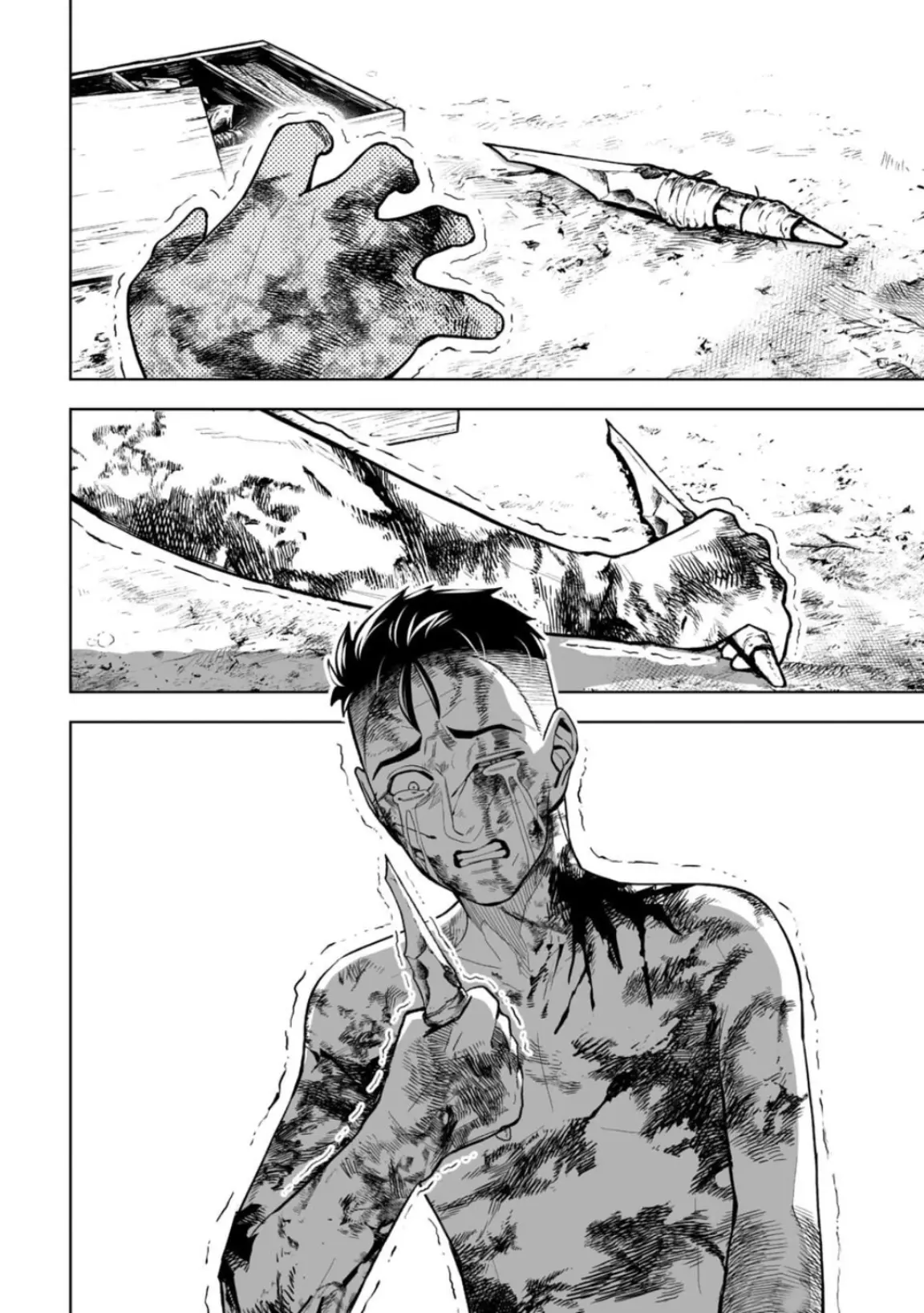 LOSTEND β Chapter 15 β Page 8