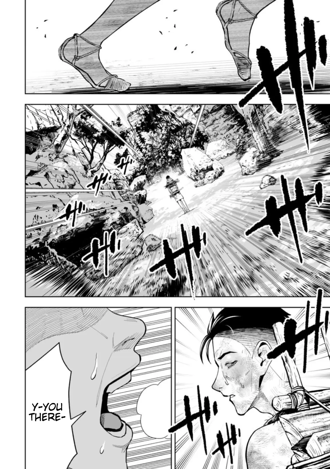 LOSTEND β Chapter 16 β Page 2