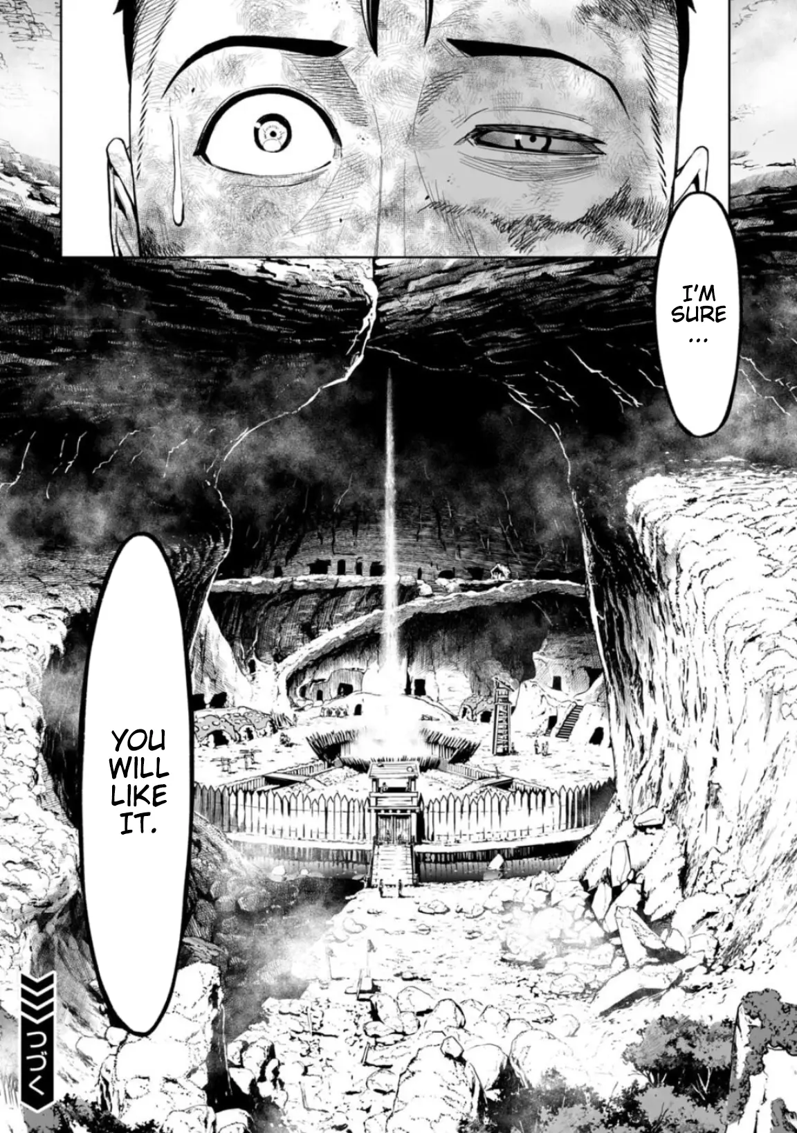 LOSTEND β Chapter 16 β Page 20
