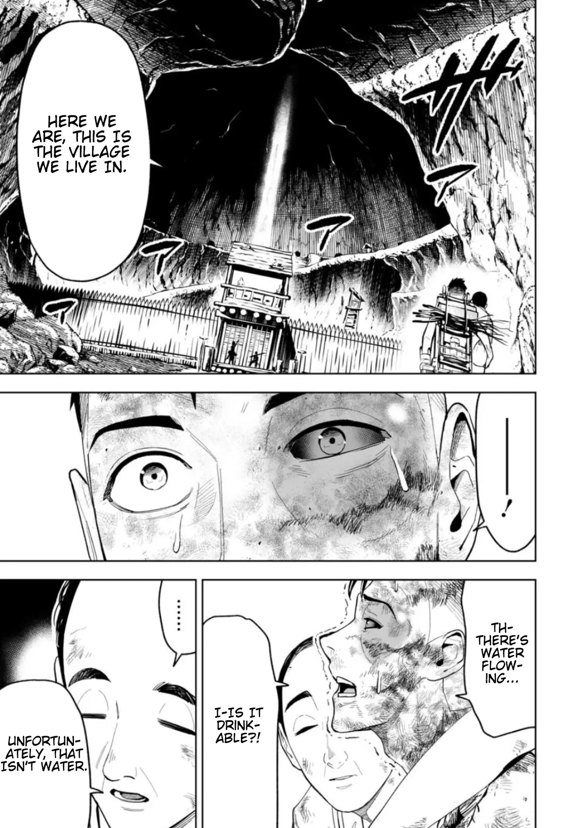 LOSTEND β Chapter 17 β Page 1