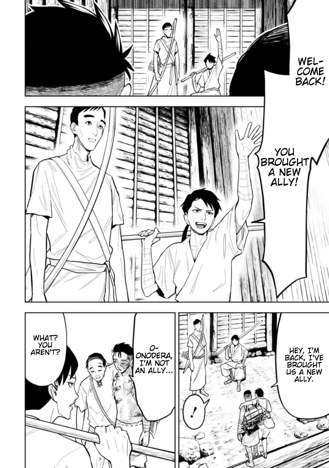LOSTEND β Chapter 17 β Page 4