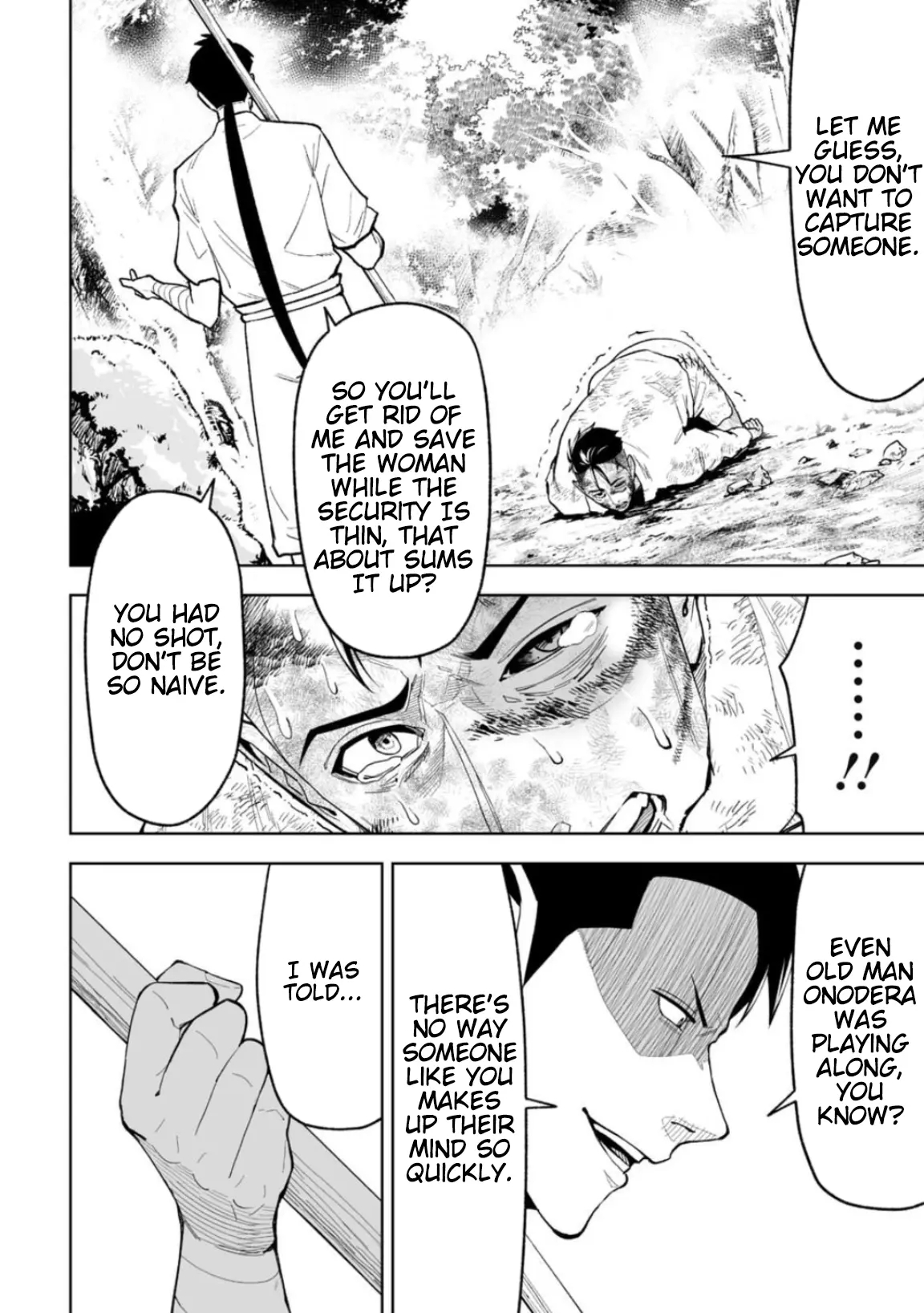 LOSTEND β Chapter 22 β Page 4
