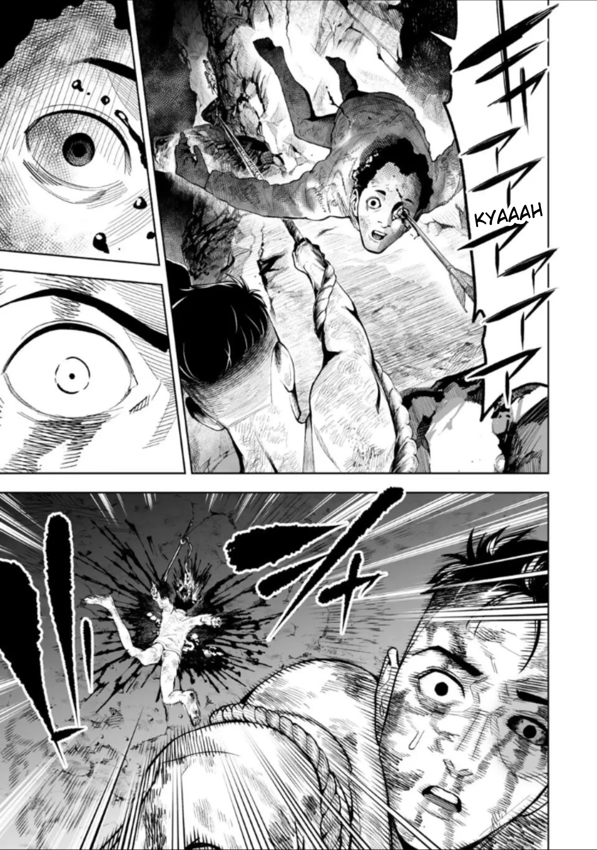 LOSTEND β Chapter 24 β Page 1