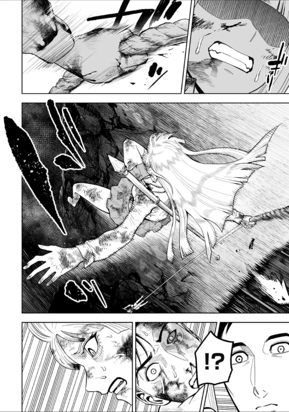LOSTEND β Chapter 24 β Page 6