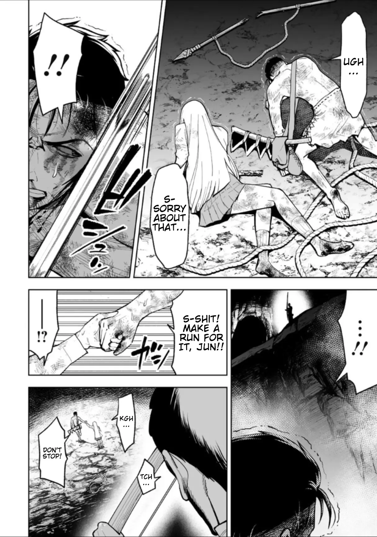 LOSTEND β Chapter 24 β Page 10