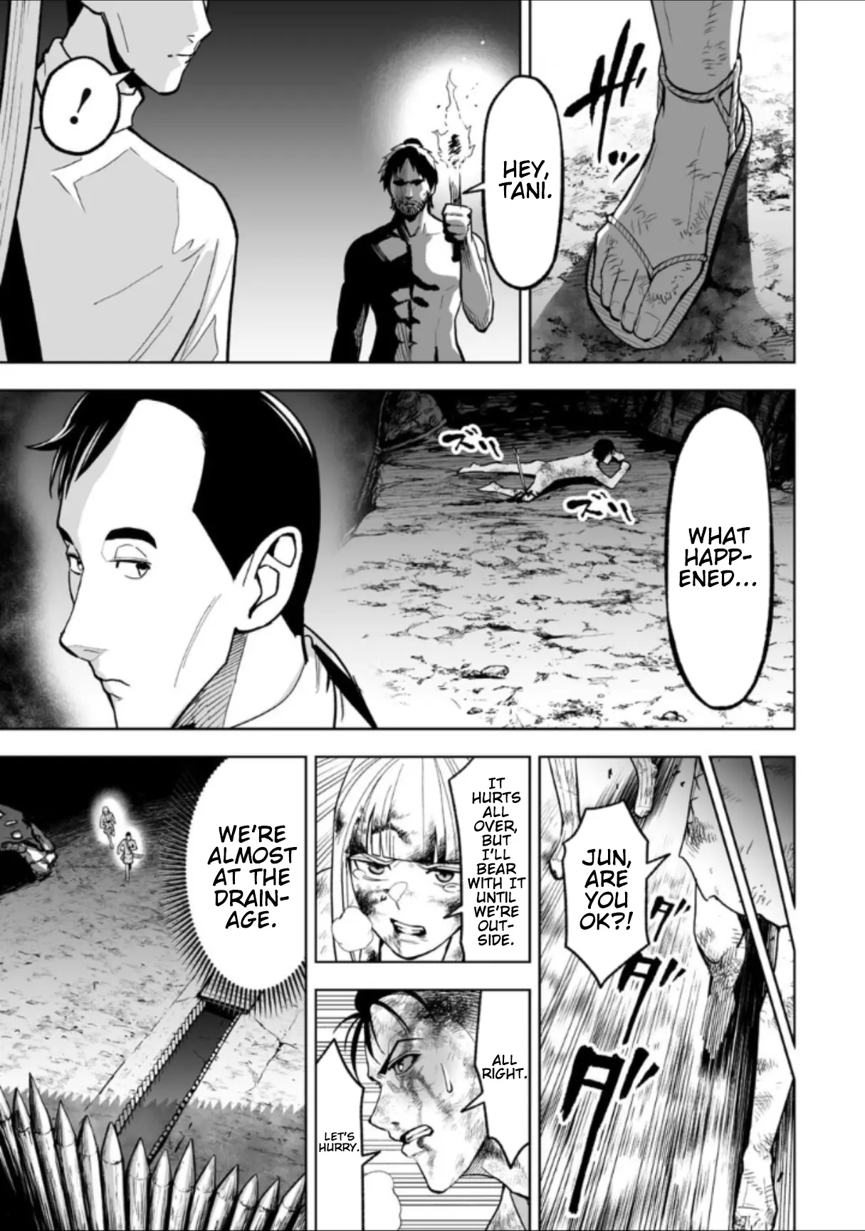 LOSTEND β Chapter 24 β Page 11