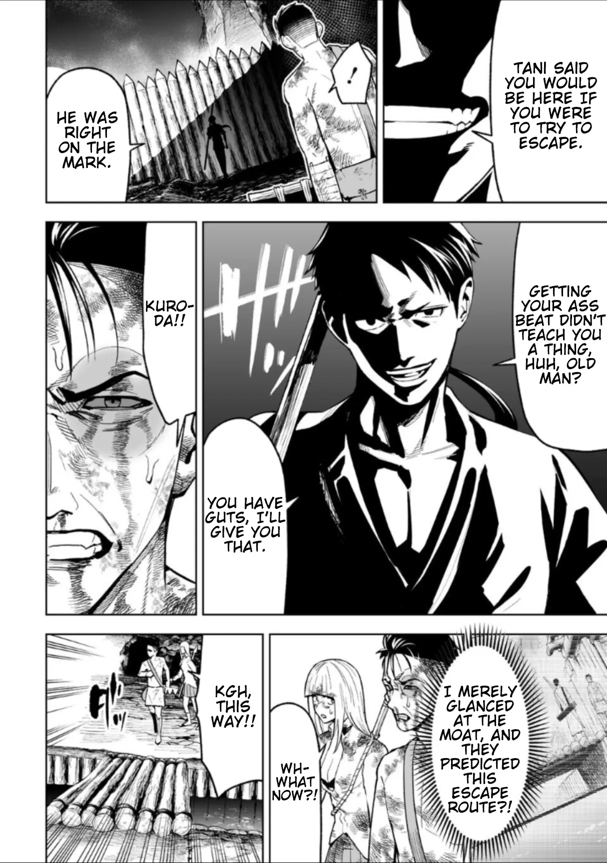LOSTEND β Chapter 24 β Page 12