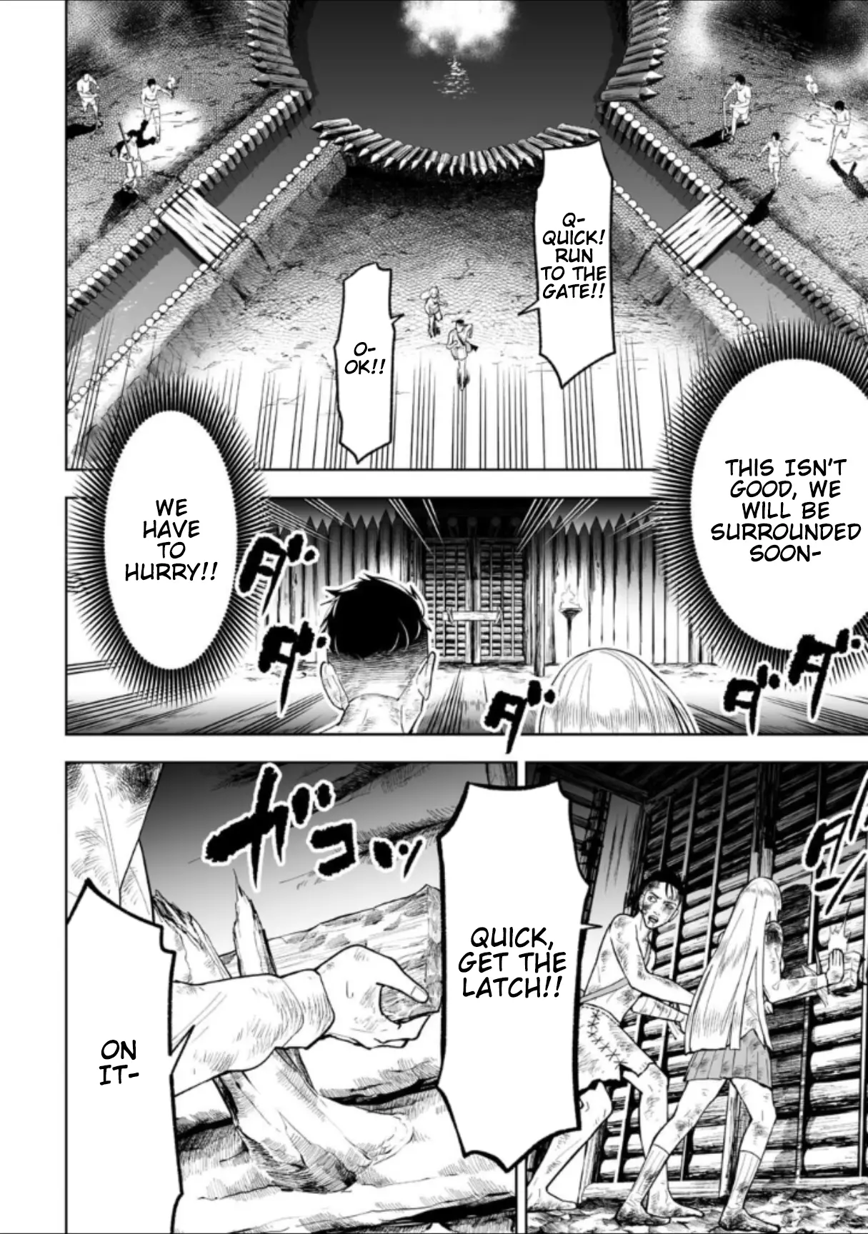LOSTEND β Chapter 24 β Page 14